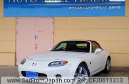 mazda roadster 2006 quick_quick_CBA-NCEC_NCEC-105980