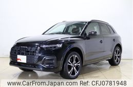 audi q5 2023 -AUDI--Audi Q5 3CA-FYDTPS--WAUZZZFY8R2003001---AUDI--Audi Q5 3CA-FYDTPS--WAUZZZFY8R2003001-