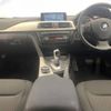 bmw 3-series 2015 -BMW--BMW 3 Series DBA-3B20--WBA3B16070NT57342---BMW--BMW 3 Series DBA-3B20--WBA3B16070NT57342- image 2