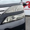 toyota vellfire 2012 -TOYOTA--Vellfire DBA-ANH20W--ANH20-8236157---TOYOTA--Vellfire DBA-ANH20W--ANH20-8236157- image 21