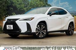 lexus ux 2023 quick_quick_MZAH15_MZAH15-2075072
