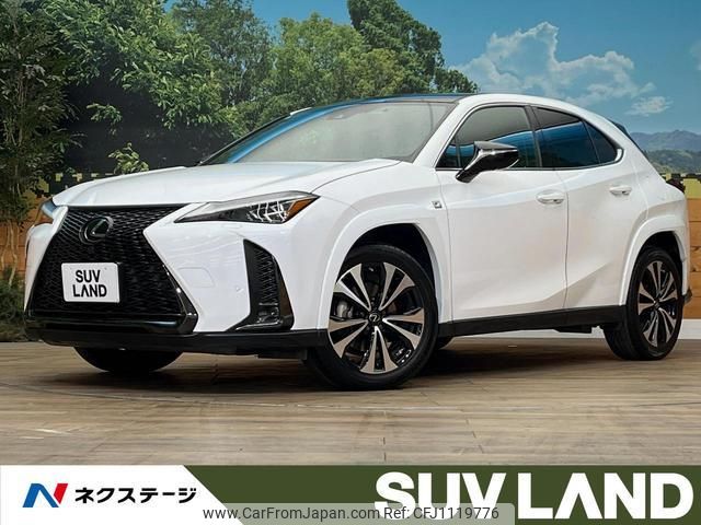 lexus ux 2023 quick_quick_MZAH15_MZAH15-2075072 image 1