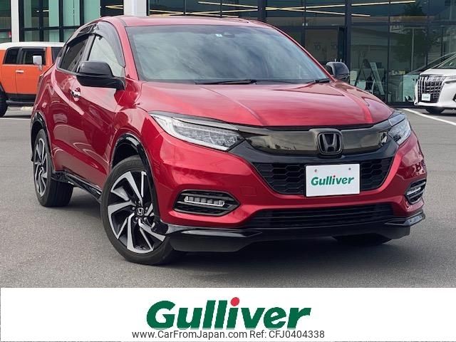 honda vezel 2019 -HONDA--VEZEL DBA-RU1--RU1-1325891---HONDA--VEZEL DBA-RU1--RU1-1325891- image 1