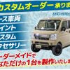 toyota hilux 2018 CFJ1533663 image 28
