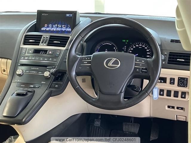 lexus hs 2014 quick_quick_DAA-ANF10_ANF10-2063994 image 2