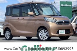 nissan dayz-roox 2015 -NISSAN--DAYZ Roox DBA-B21A--B21A-0110840---NISSAN--DAYZ Roox DBA-B21A--B21A-0110840-