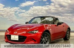 mazda roadster 2015 quick_quick_DBA-ND5RC_ND5RC-108640