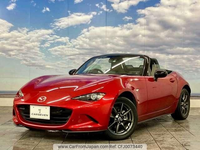 mazda roadster 2015 quick_quick_DBA-ND5RC_ND5RC-108640 image 1