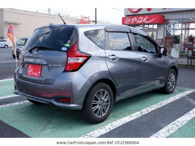 2020 Nissan Note DAA-HE12 - Car Price $5,253
