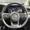 nissan note 2023 -NISSAN--Note 6AA-E13--E13-224557---NISSAN--Note 6AA-E13--E13-224557- image 11