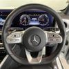 mercedes-benz g-class 2019 -MERCEDES-BENZ--Benz G Class 3DA-463349--WDB4633492X335596---MERCEDES-BENZ--Benz G Class 3DA-463349--WDB4633492X335596- image 6