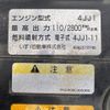 isuzu elf-truck 2019 GOO_NET_EXCHANGE_0902389A30250305W004 image 41