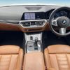 bmw 3-series 2020 -BMW--BMW 3 Series 3BA-5F20--WBA5F32000FH68397---BMW--BMW 3 Series 3BA-5F20--WBA5F32000FH68397- image 2