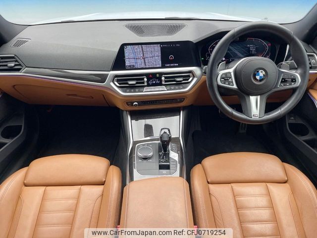bmw 3-series 2020 -BMW--BMW 3 Series 3BA-5F20--WBA5F32000FH68397---BMW--BMW 3 Series 3BA-5F20--WBA5F32000FH68397- image 2