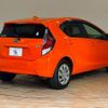 toyota aqua 2015 -TOYOTA--AQUA DAA-NHP10--NHP10-2401937---TOYOTA--AQUA DAA-NHP10--NHP10-2401937- image 17