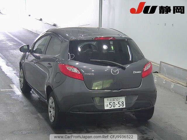 mazda demio 2014 -MAZDA 【滋賀 501ﾊ5058】--Demio DE3FS-572681---MAZDA 【滋賀 501ﾊ5058】--Demio DE3FS-572681- image 2