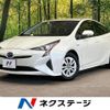 toyota prius 2016 quick_quick_ZVW50_ZVW50-6015563 image 1