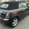 mini mini-others 2010 quick_quick_ABA-MR16_WMWMR32050TL36244 image 16