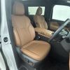 toyota vellfire 2024 -TOYOTA--Vellfire 5BA-TAHA40W--TAHA40-0006014---TOYOTA--Vellfire 5BA-TAHA40W--TAHA40-0006014- image 9