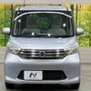 nissan dayz-roox 2016 CFJ1825822 image 14