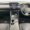 lexus is 2021 CFJ1511018 image 2