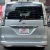 nissan serena 2014 quick_quick_HFC26_HFC26-240159 image 6