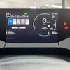 toyota prius 2025 CFJ1639552 image 8