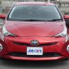 toyota prius 2016 CFJ1798732 image 1
