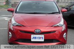 toyota prius 2016 CFJ1798732