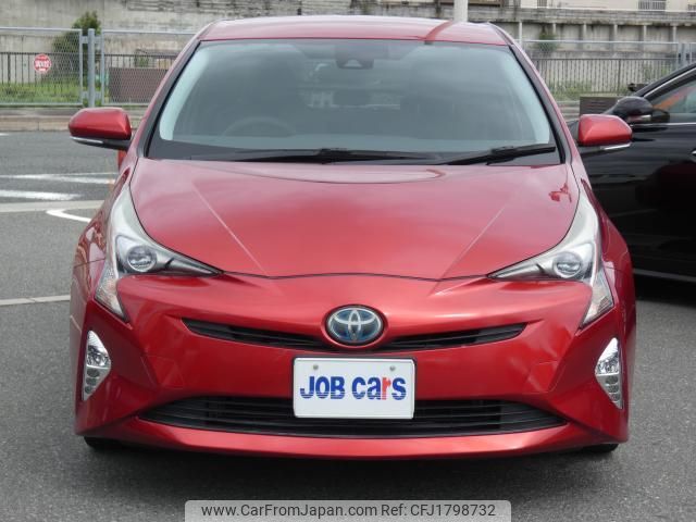 toyota prius 2016 CFJ1798732 image 1