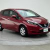 nissan note 2016 -NISSAN--Note DAA-HE12--HE12-008646---NISSAN--Note DAA-HE12--HE12-008646- image 15