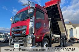 isuzu giga 2016 GOO_NET_EXCHANGE_0700644A30241225W003