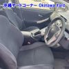 toyota prius-phv 2014 -TOYOTA--Prius PHV ZVW35-3059239---TOYOTA--Prius PHV ZVW35-3059239- image 8