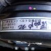 toyota hiace-van 2004 -TOYOTA--Hiace Van KR-KDH200V--KDH200-0004081---TOYOTA--Hiace Van KR-KDH200V--KDH200-0004081- image 14