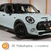 mini mini-others 2019 -BMW--BMW Mini XU20MH--0TN55831---BMW--BMW Mini XU20MH--0TN55831- image 1