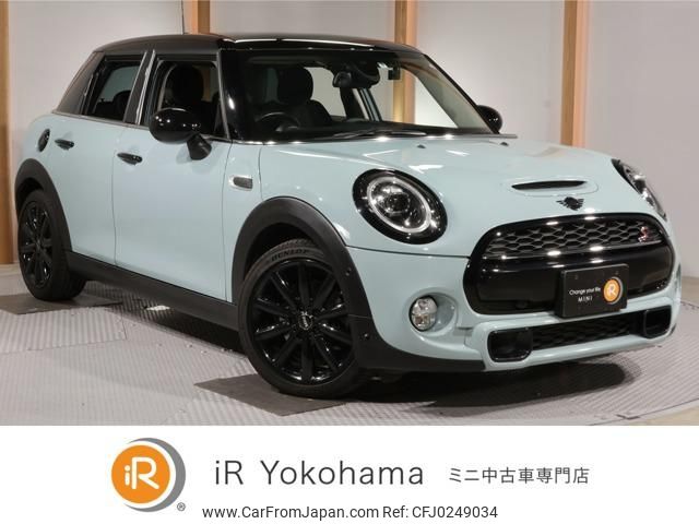 mini mini-others 2019 -BMW--BMW Mini XU20MH--0TN55831---BMW--BMW Mini XU20MH--0TN55831- image 1