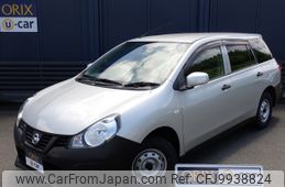 nissan ad-van 2020 -NISSAN--AD Van DBF-VY12--VY12-283319---NISSAN--AD Van DBF-VY12--VY12-283319-