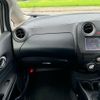 nissan note 2015 quick_quick_DBA-E12_E12-424868 image 12