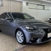 lexus is 2014 -LEXUS--Lexus IS DAA-AVE30--AVE30-5030793---LEXUS--Lexus IS DAA-AVE30--AVE30-5030793- image 14