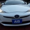 toyota prius 2016 CFJ1541700 image 5