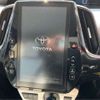 toyota prius-phv 2018 -TOYOTA 【三河 302ﾀ2239】--Prius PHV ZVW52--ZVW52-3076477---TOYOTA 【三河 302ﾀ2239】--Prius PHV ZVW52--ZVW52-3076477- image 17