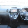 toyota wish 2005 REALMOTOR_Y2024120079F-12 image 8