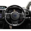 subaru impreza-wagon 2016 -SUBARU--Impreza Wagon DBA-GT7--GT7-005267---SUBARU--Impreza Wagon DBA-GT7--GT7-005267- image 16