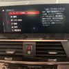 bmw x3 2018 quick_quick_LDA-TX20_WBATX32090LB31952 image 10