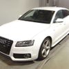 audi a5 2011 CFJ1829199 image 1