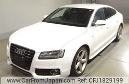 audi a5 2011 CFJ1829199