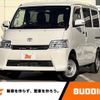 toyota townace-van 2023 -TOYOTA--Townace Van 5BF-S403M--S403M-0022897---TOYOTA--Townace Van 5BF-S403M--S403M-0022897- image 1