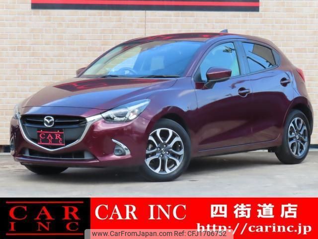 mazda demio 2017 CFJ1706752 image 1