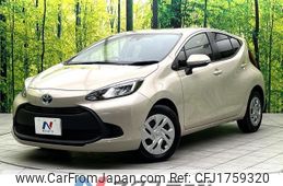 toyota aqua 2022 CFJ1759320