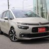 citroen grand-c4 2017 -CITROEN--Citroen Grand C4 ABA-B7875G01--VF73A5GZTHJ535270---CITROEN--Citroen Grand C4 ABA-B7875G01--VF73A5GZTHJ535270- image 20